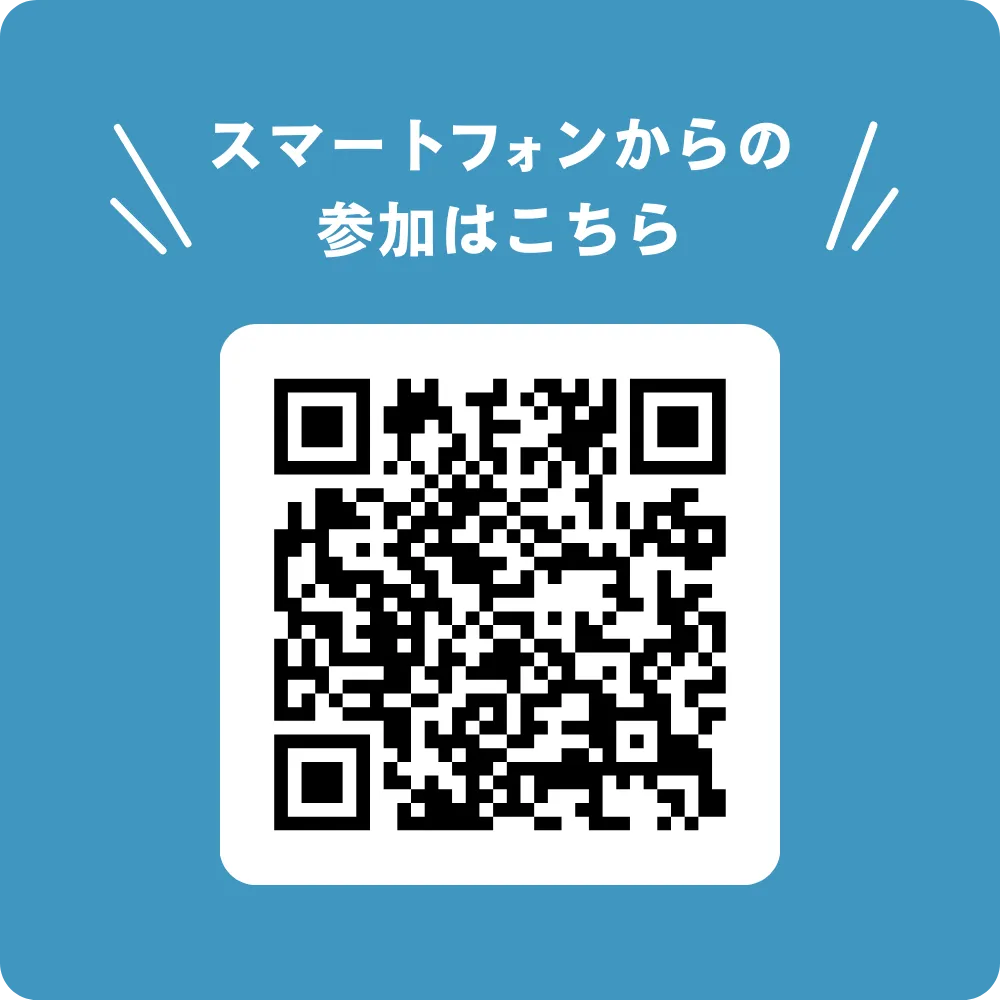 QRコード
